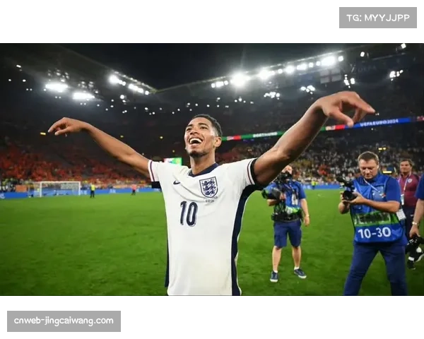 英格兰贝林厄姆成长为核心 预选赛全胜展现实力